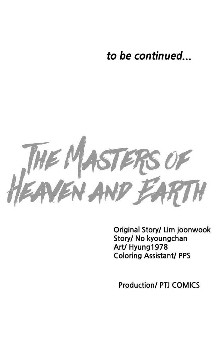 The Tales of Heaven And Earth Chapter 50 - Page 100