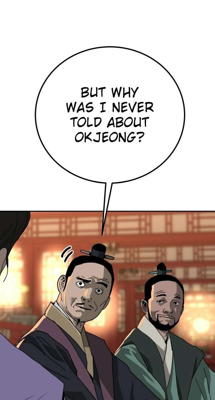 The Tales of Heaven And Earth Chapter 50 - Page 37