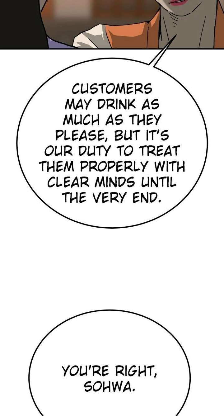 The Tales of Heaven And Earth Chapter 50 - Page 56