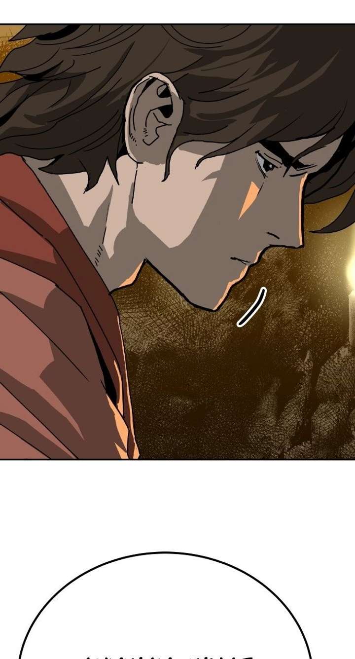 The Tales of Heaven And Earth Chapter 51 - Page 103