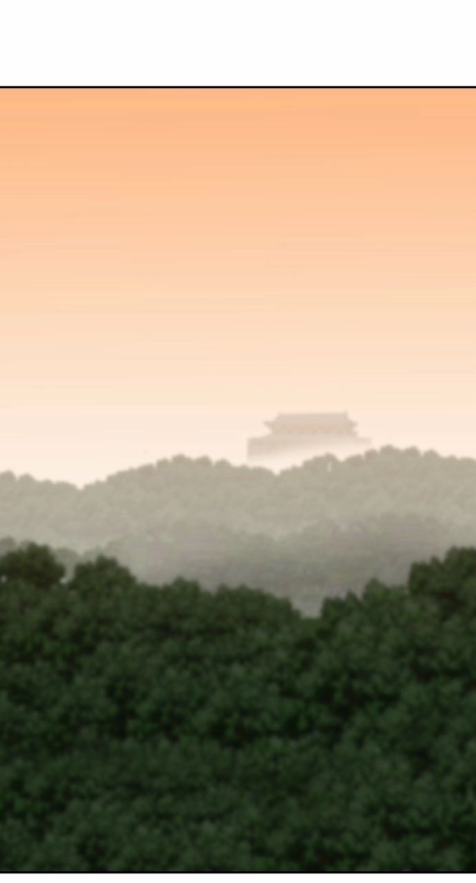 The Tales of Heaven And Earth Chapter 52 - Page 42