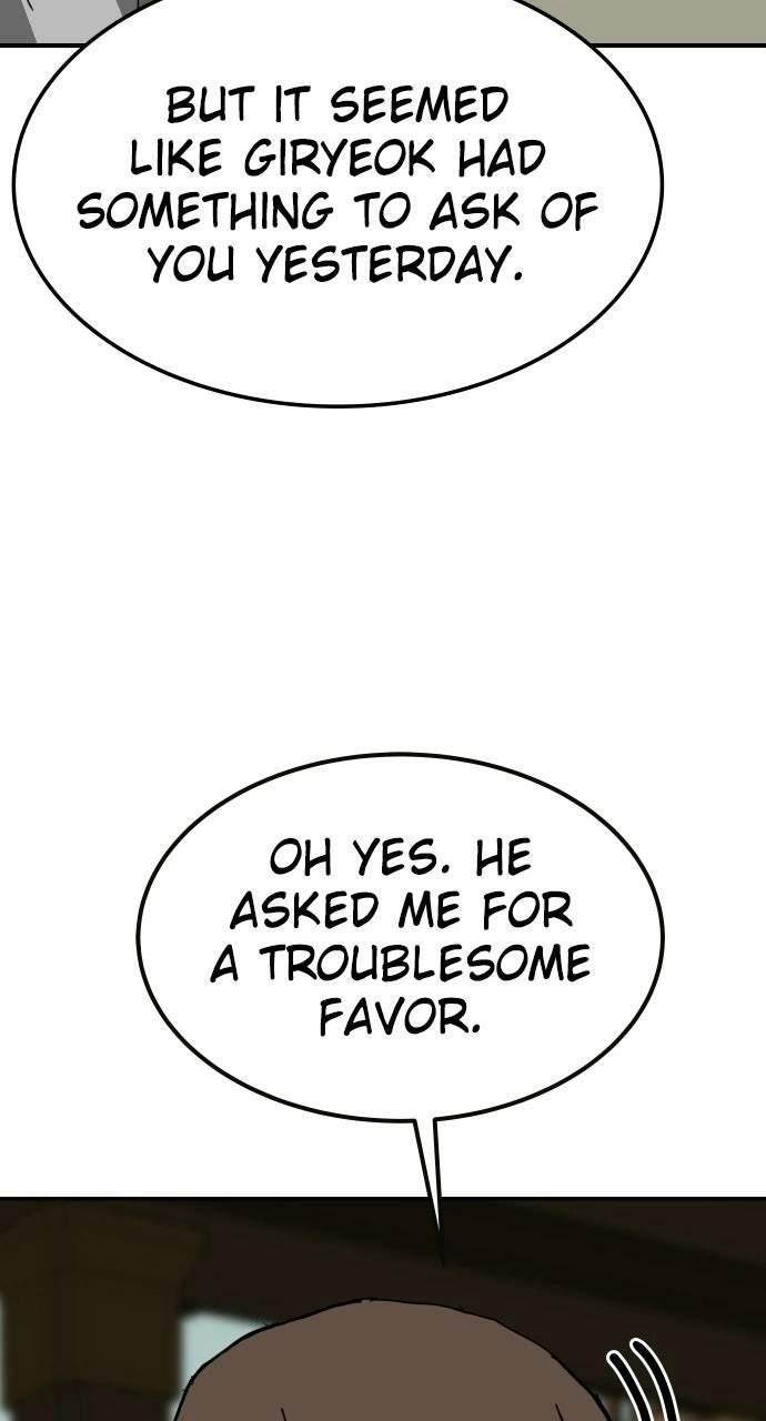 The Tales of Heaven And Earth Chapter 53 - Page 14