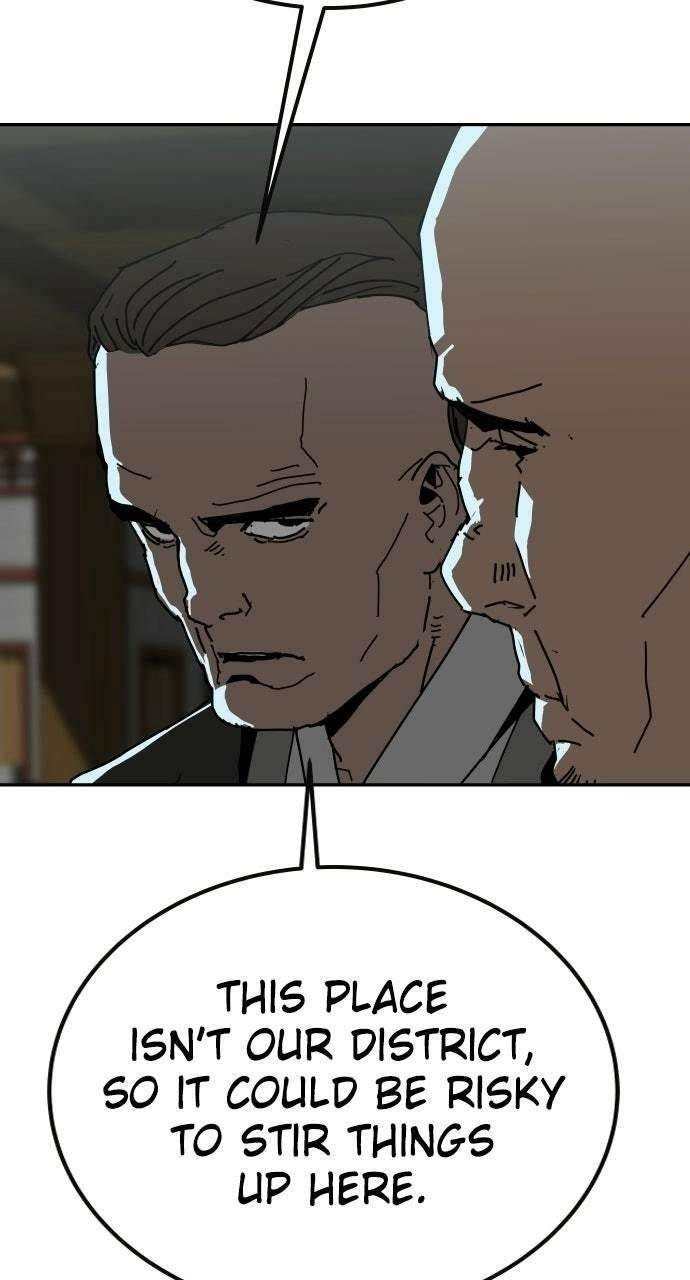 The Tales of Heaven And Earth Chapter 53 - Page 20