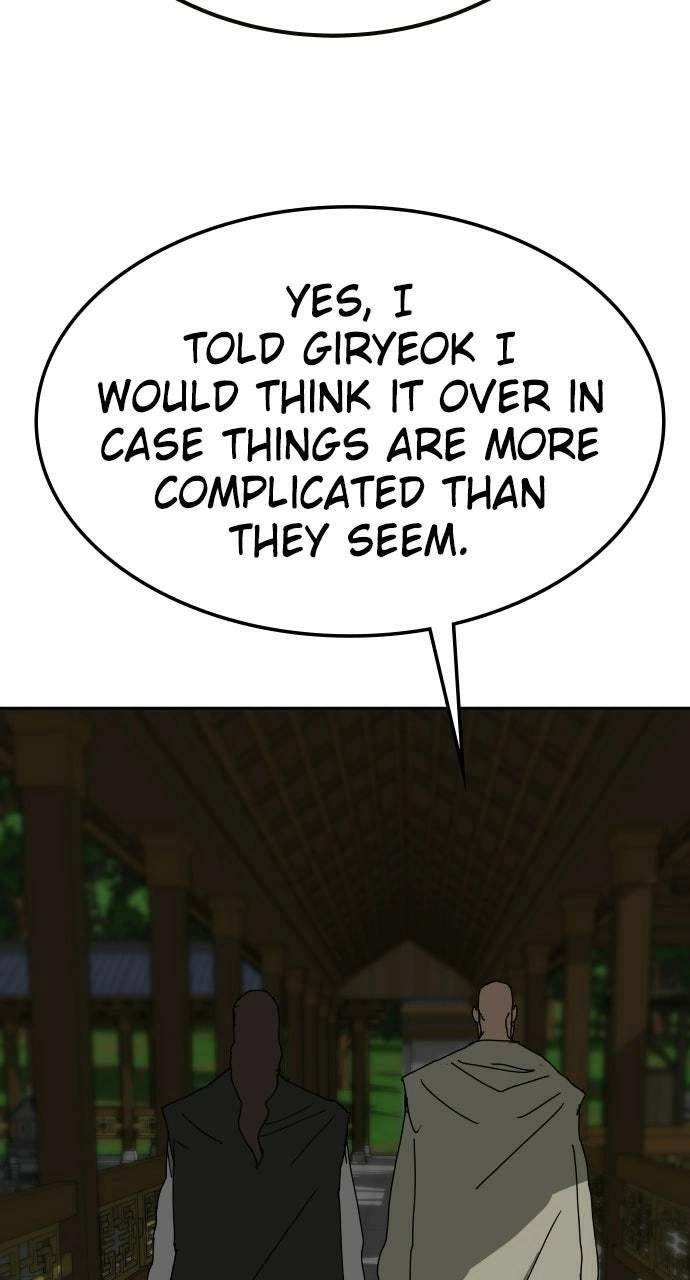 The Tales of Heaven And Earth Chapter 53 - Page 21