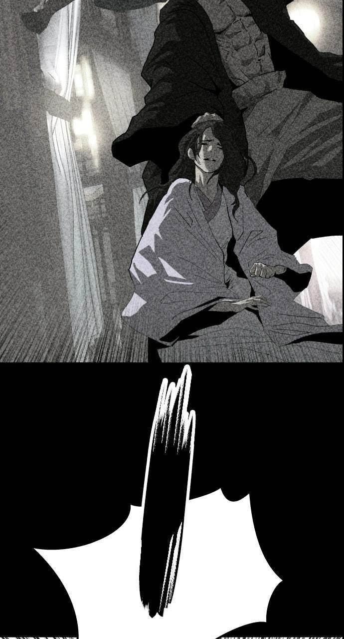 The Tales of Heaven And Earth Chapter 53 - Page 25