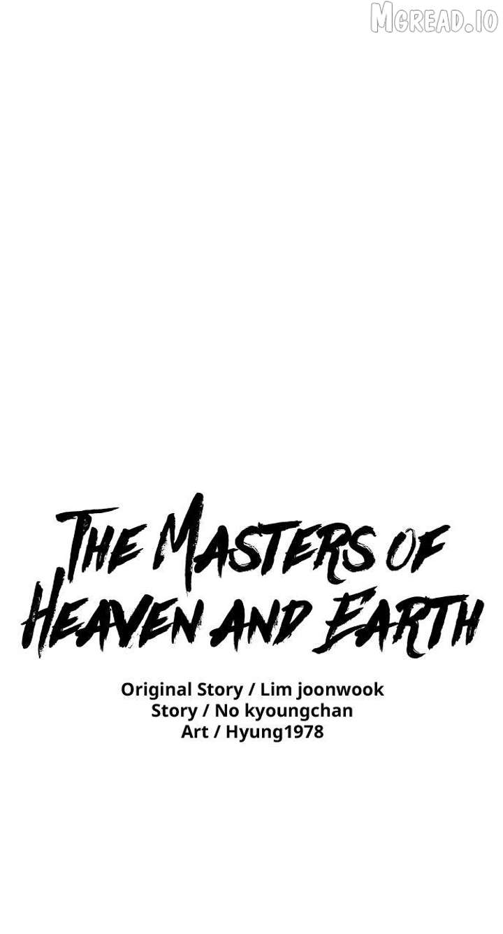 The Tales of Heaven And Earth Chapter 54 - Page 1