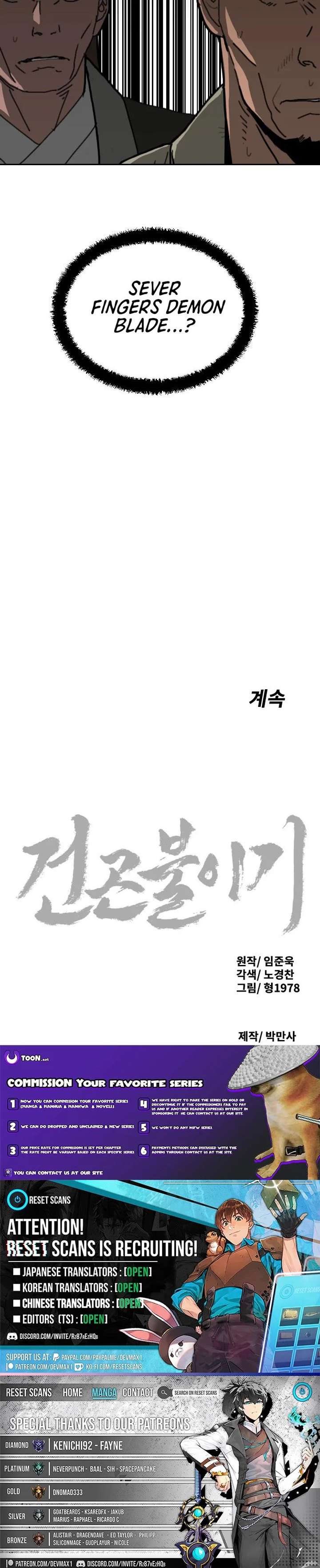 The Tales of Heaven And Earth Chapter 57 - Page 8