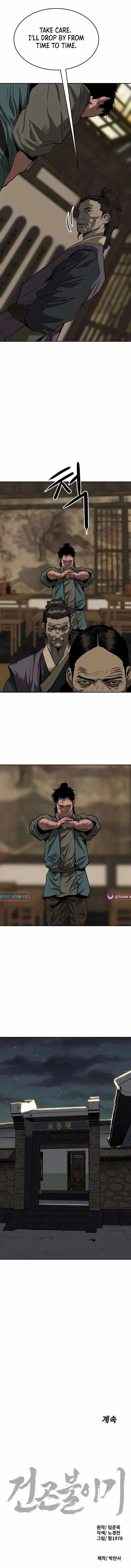 The Tales of Heaven And Earth Chapter 69 - Page 8