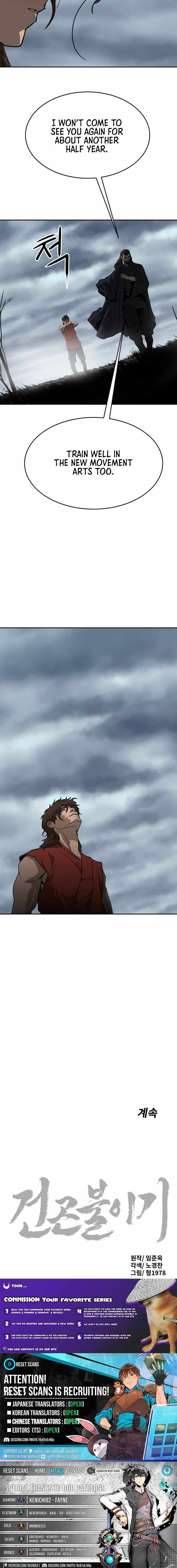 The Tales of Heaven And Earth Chapter 71 - Page 8