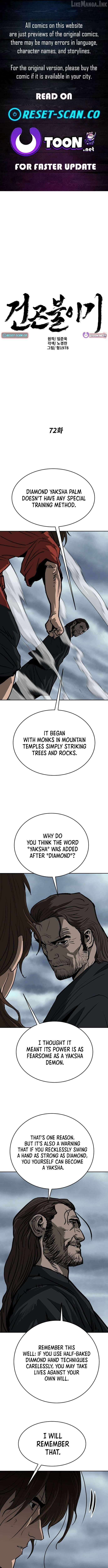 The Tales of Heaven And Earth Chapter 72 - Page 1