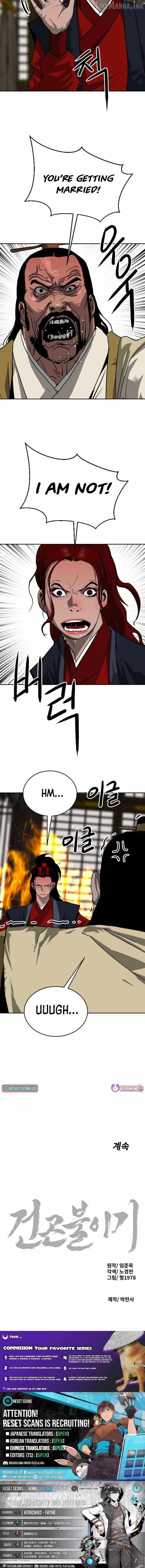 The Tales of Heaven And Earth Chapter 72 - Page 13