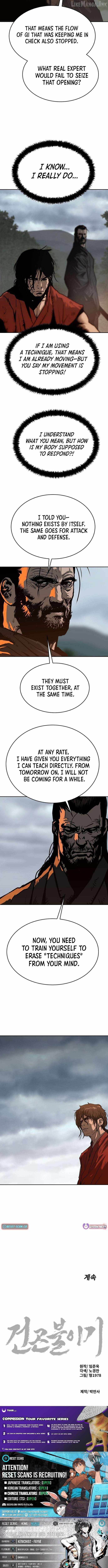 The Tales of Heaven And Earth Chapter 74 - Page 16