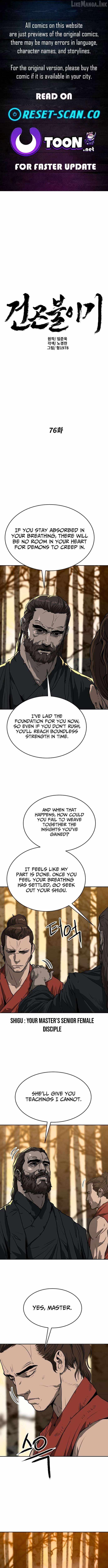 The Tales of Heaven And Earth Chapter 76 - Page 1