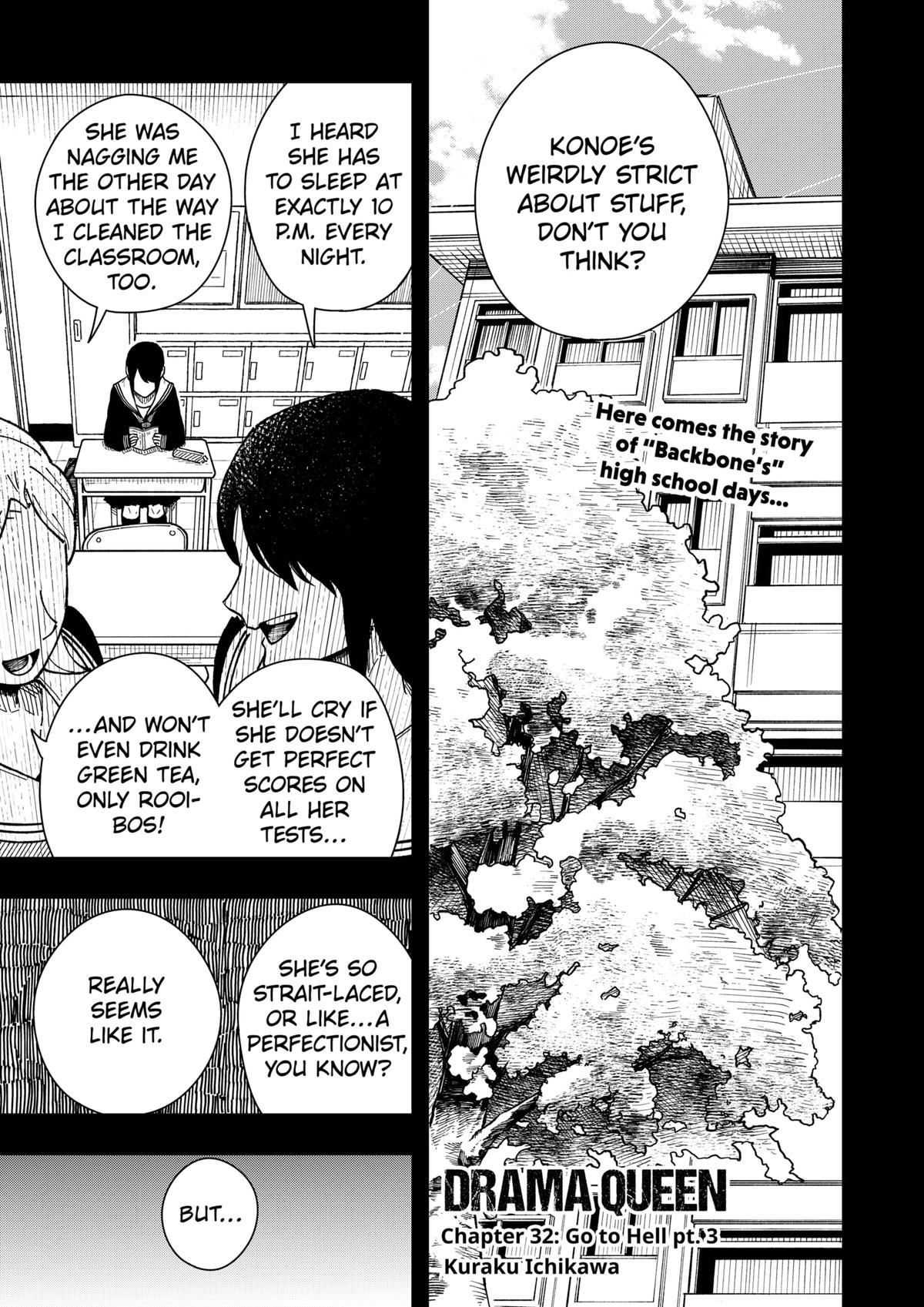 Drama Queen Chapter 32 - Page 1