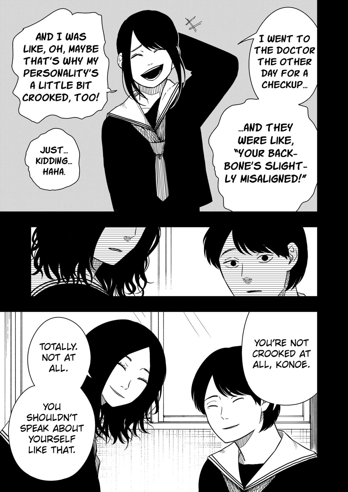 Drama Queen Chapter 32 - Page 9