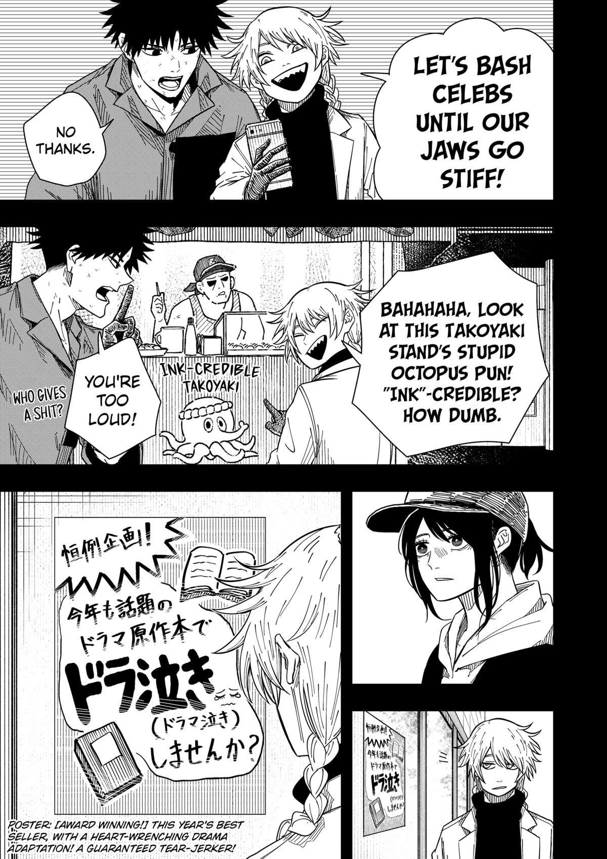 Drama Queen Chapter 33 - Page 19