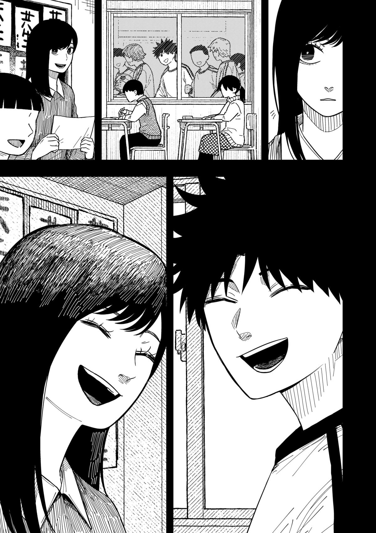 Drama Queen Chapter 35 - Page 5