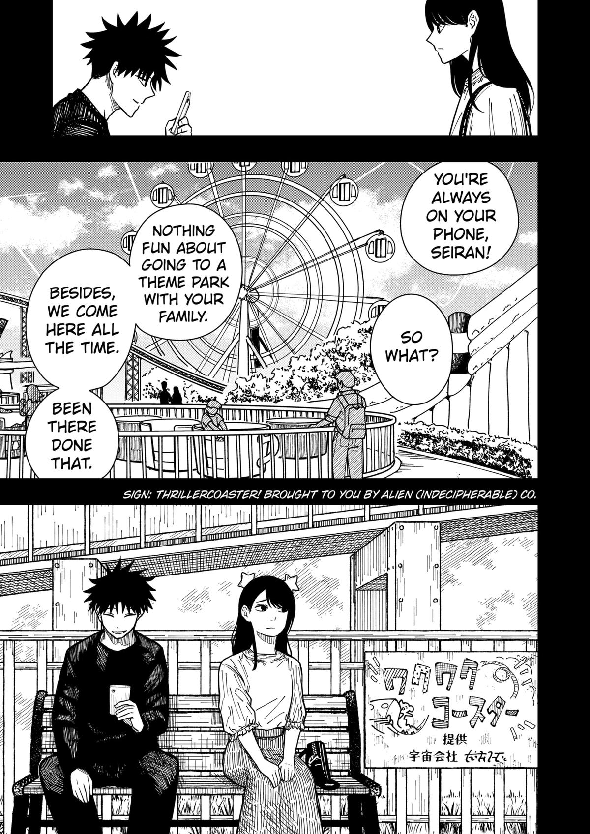 Drama Queen Chapter 35 - Page 7