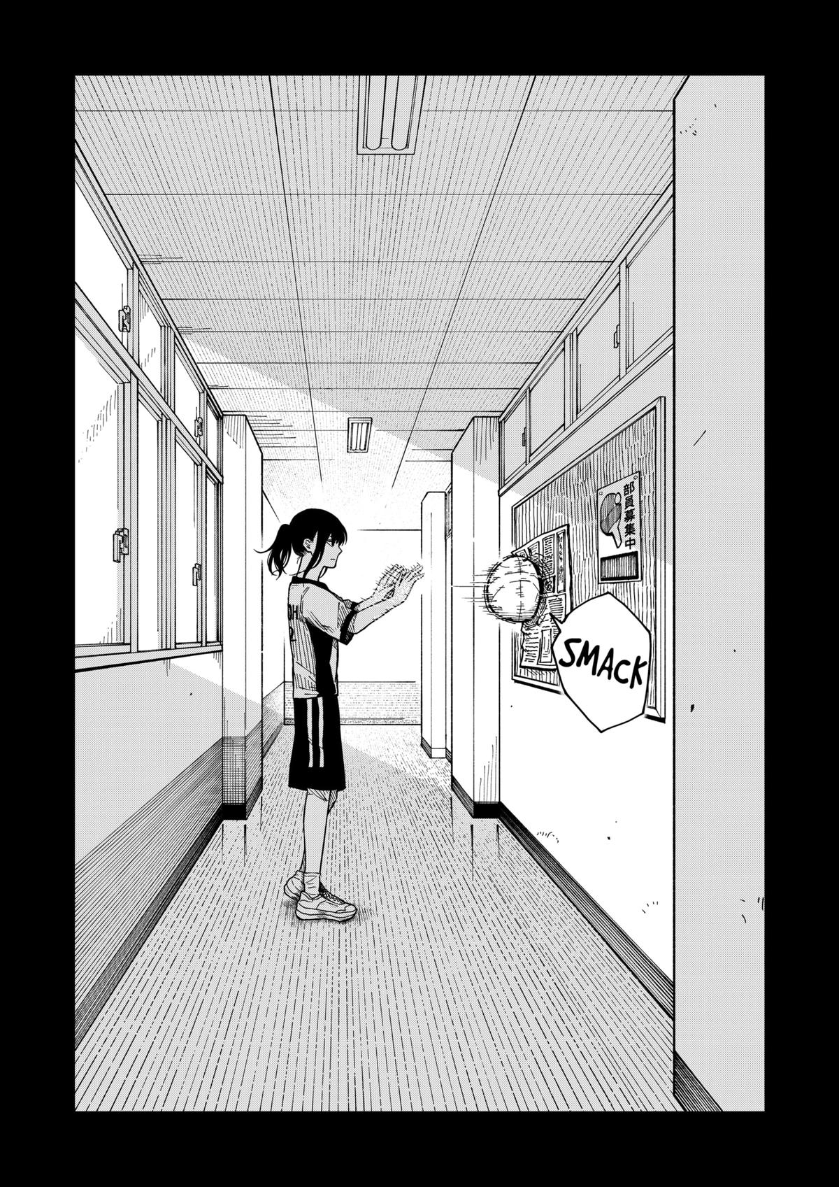 Drama Queen Chapter 39 - Page 14