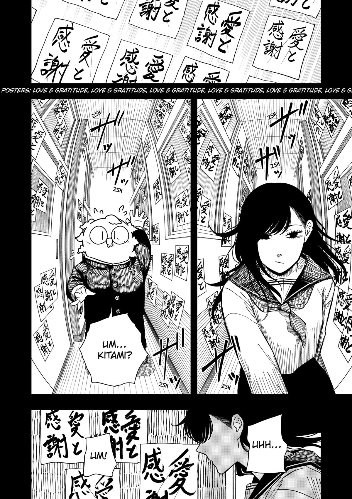 Drama Queen Chapter 39 - Page 16