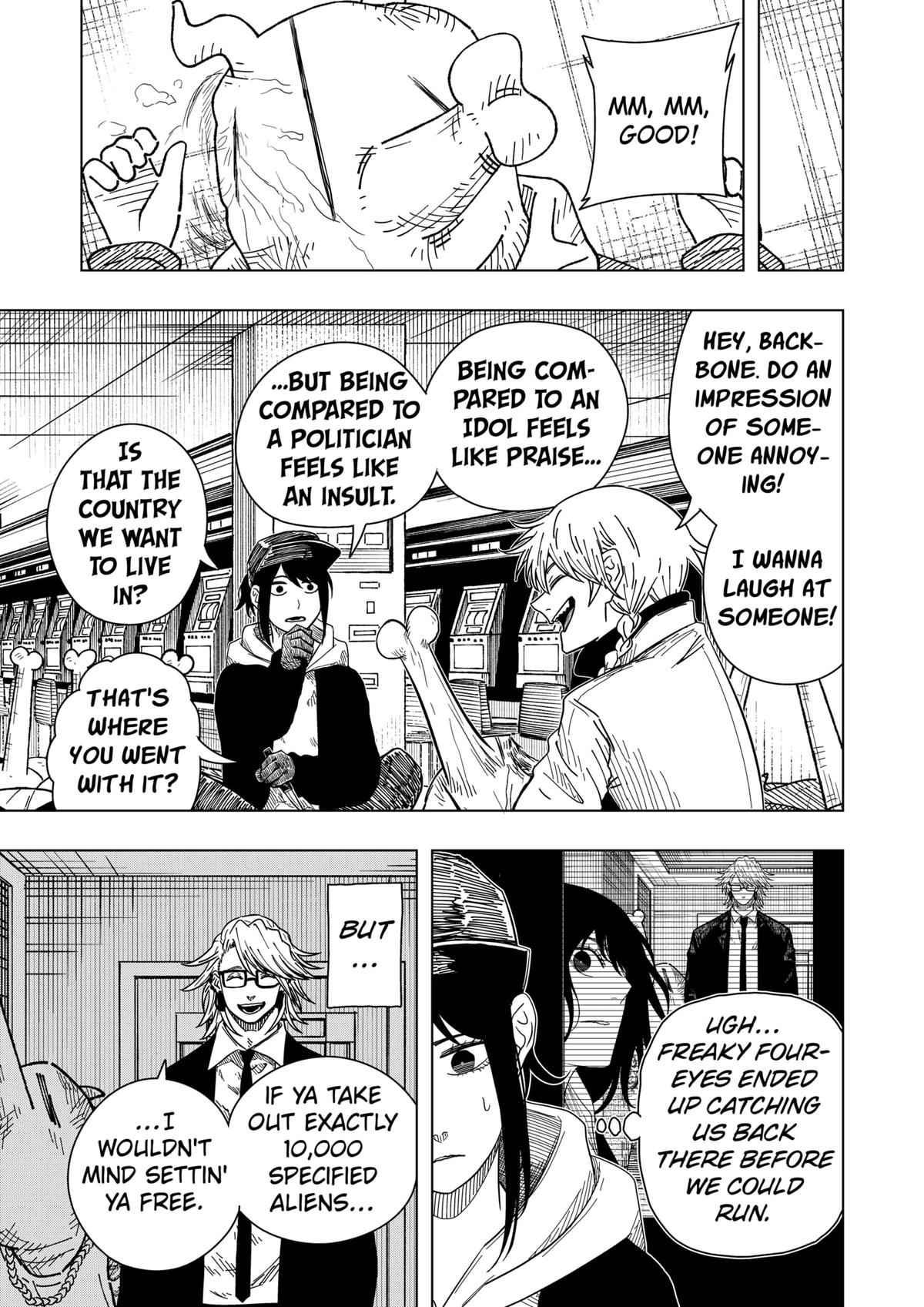 Drama Queen Chapter 46 - Page 17