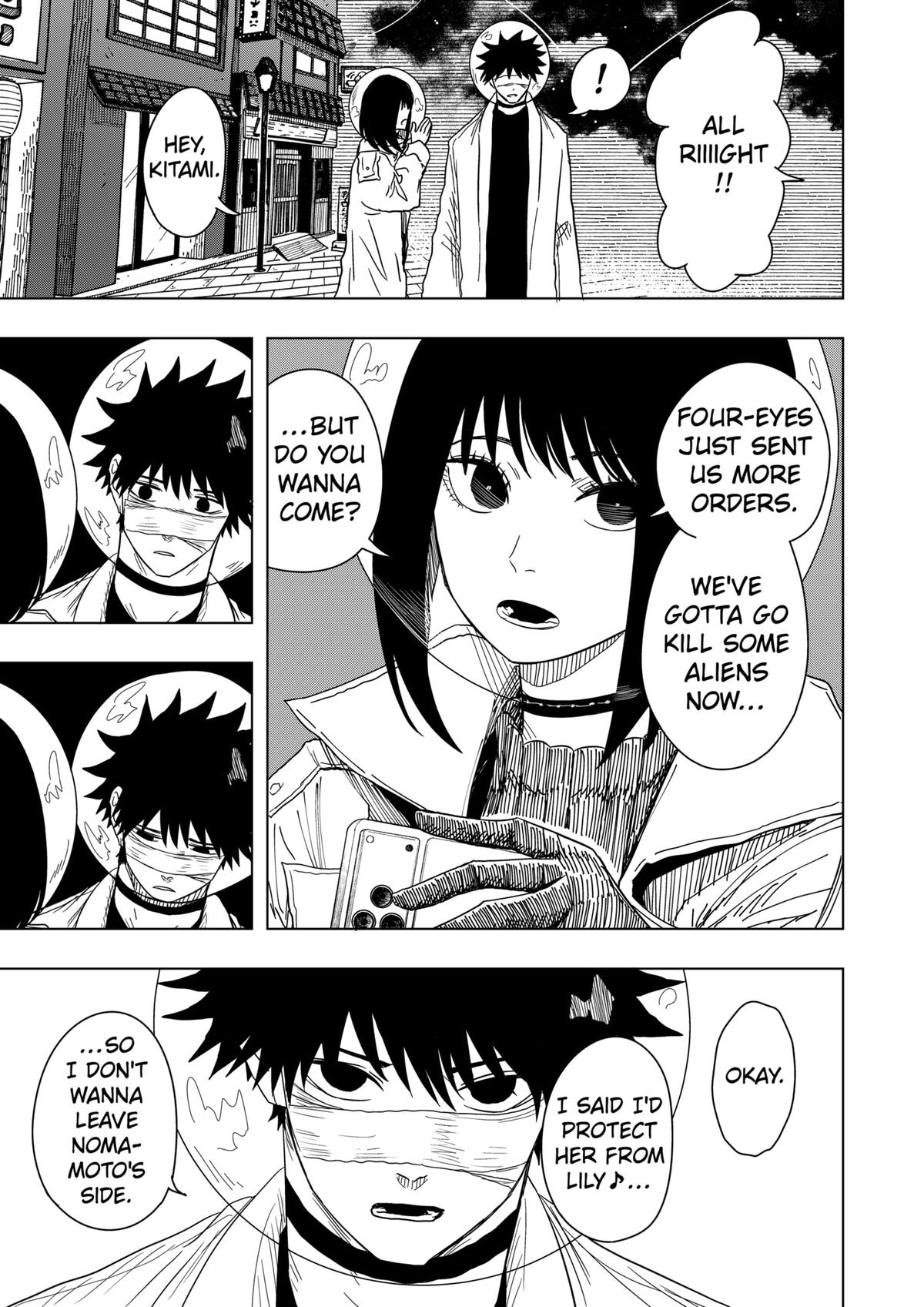 Drama Queen Chapter 49 - Page 13