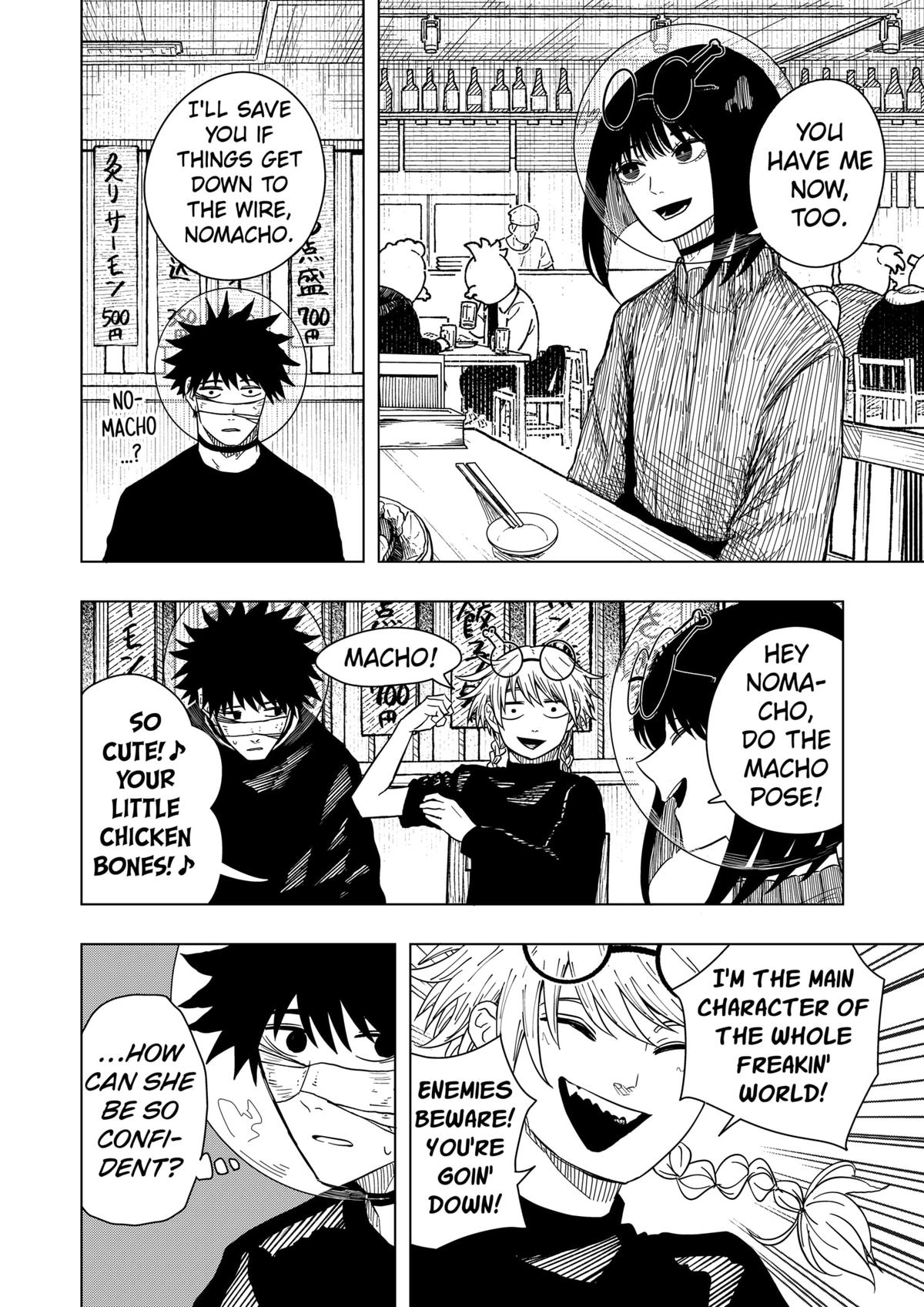 Drama Queen Chapter 49 - Page 8