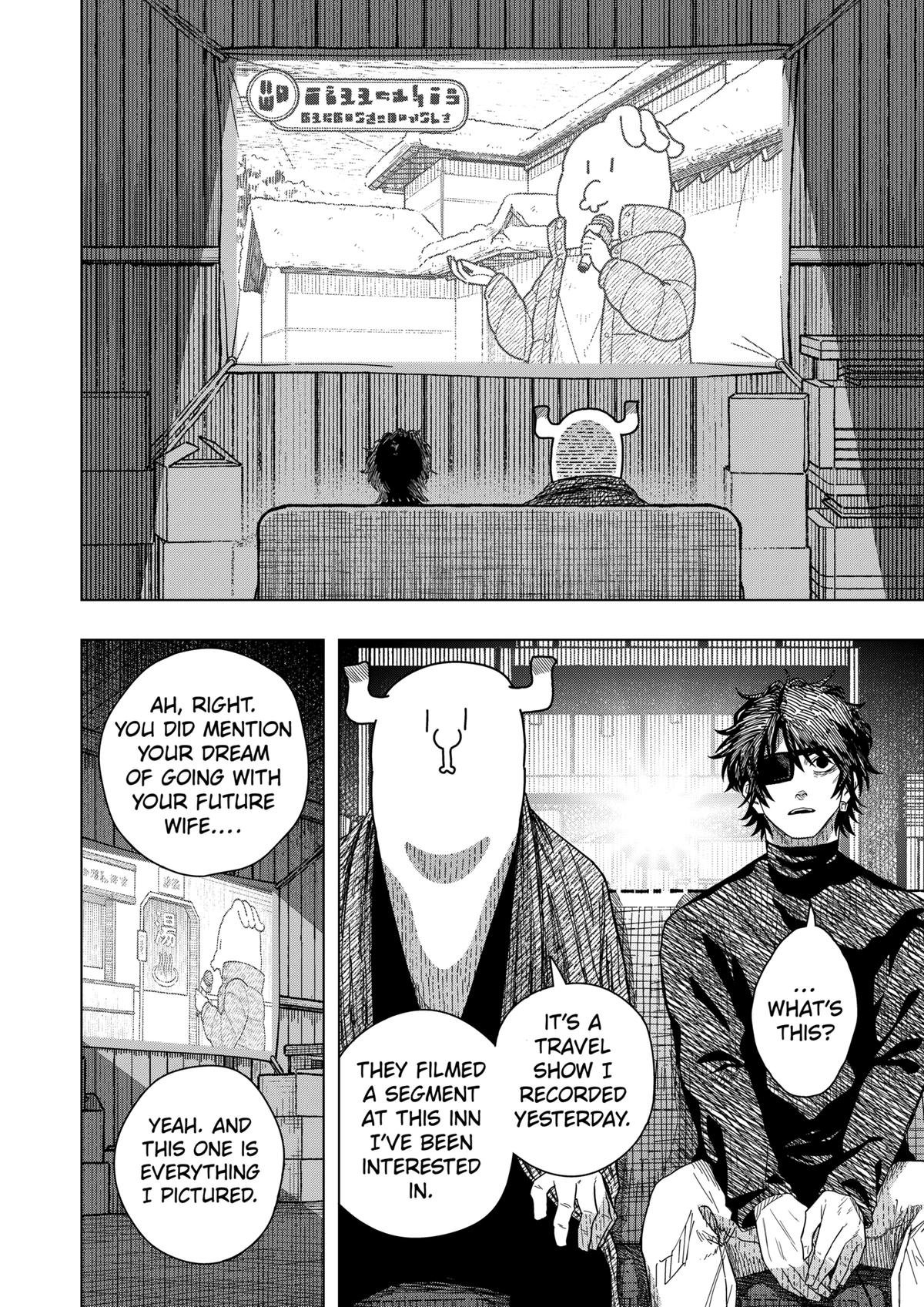 Drama Queen Chapter 53 - Page 18