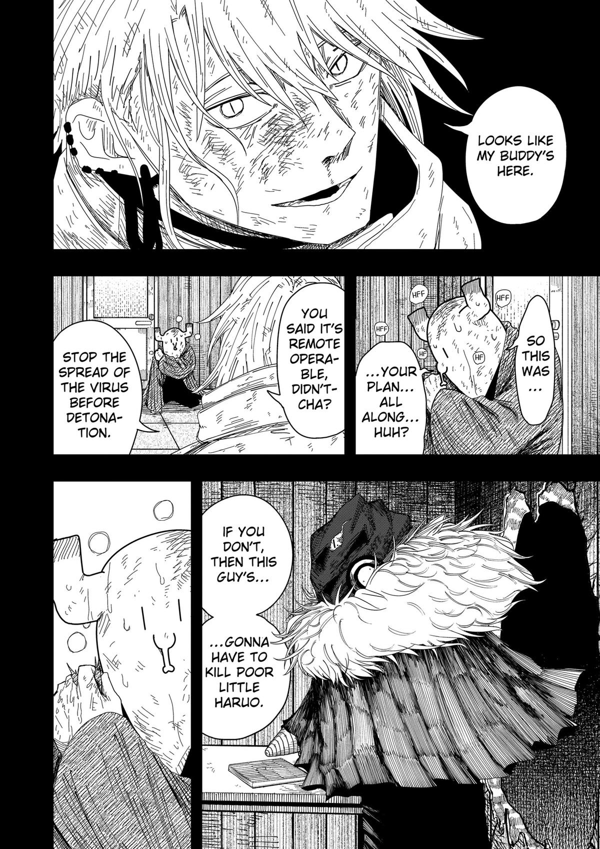 Drama Queen Chapter 57 - Page 16