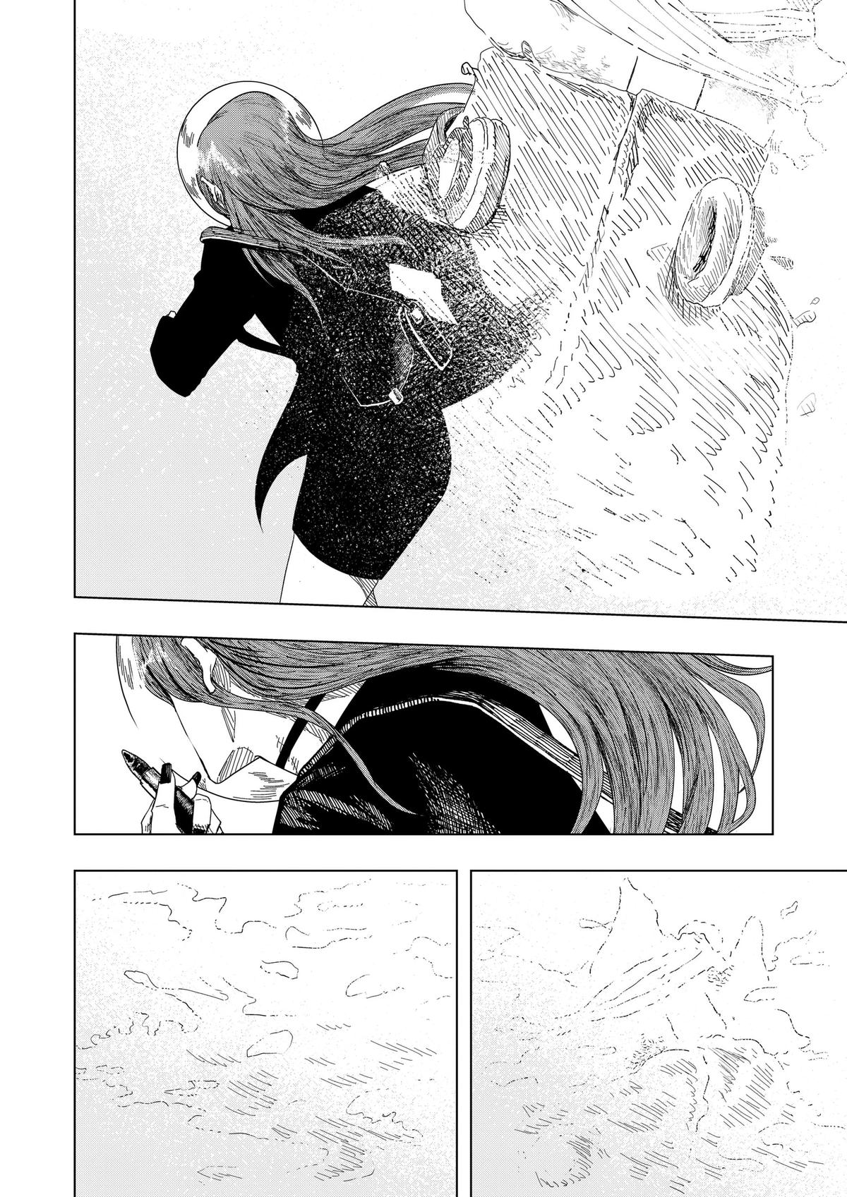 Drama Queen Chapter 61 - Page 18