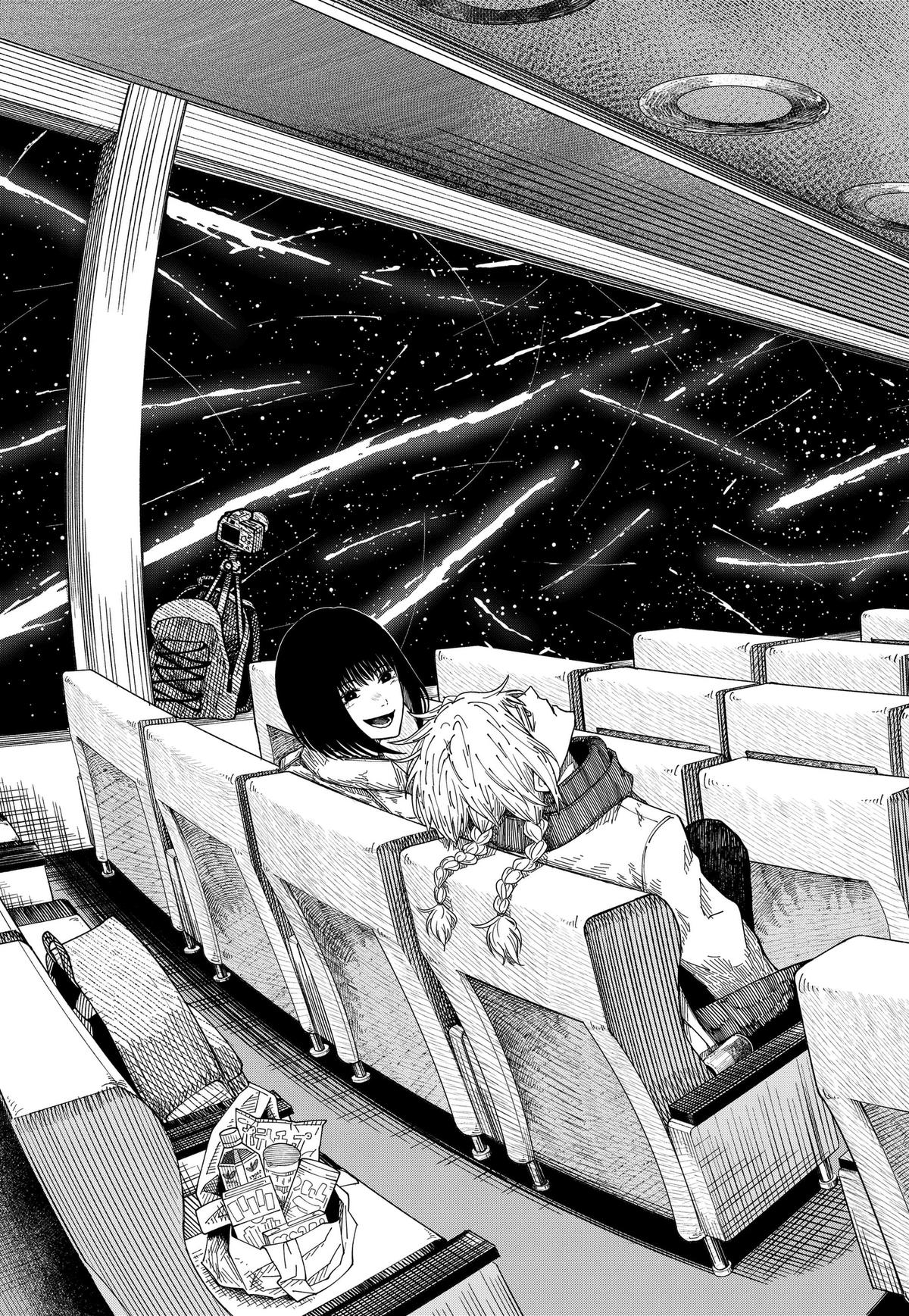 Drama Queen Chapter 62 - Page 9