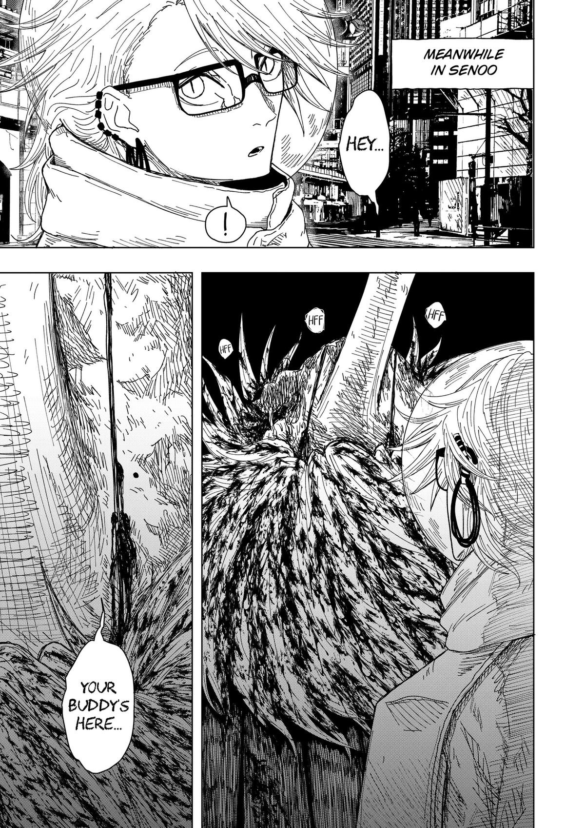 Drama Queen Chapter 65 - Page 17