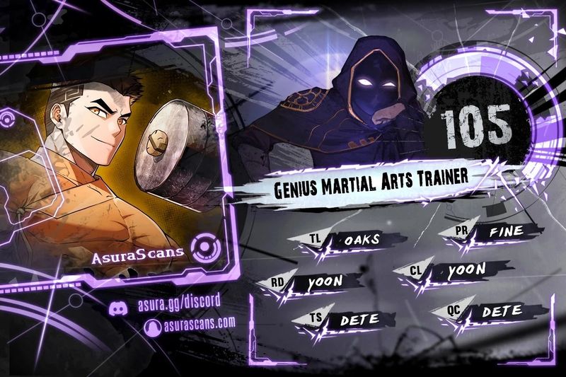Genius Martial Arts Trainer Chapter 105 - Page 1