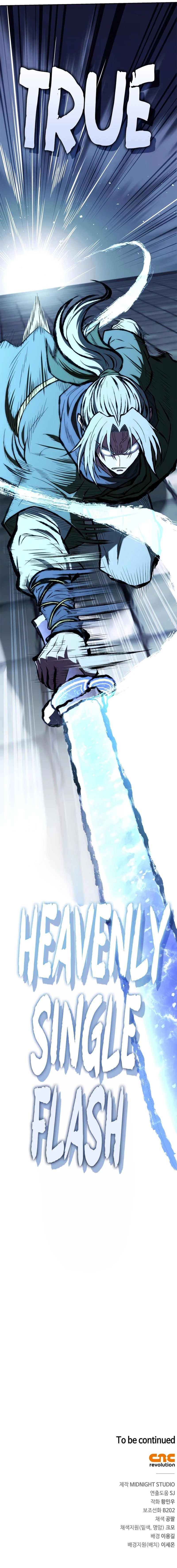 Genius Martial Arts Trainer Chapter 106 - Page 15