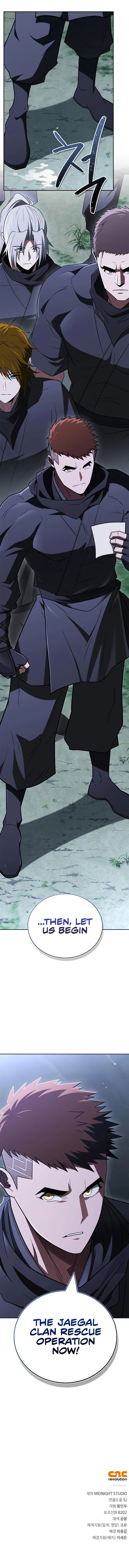 Genius Martial Arts Trainer Chapter 107 - Page 15