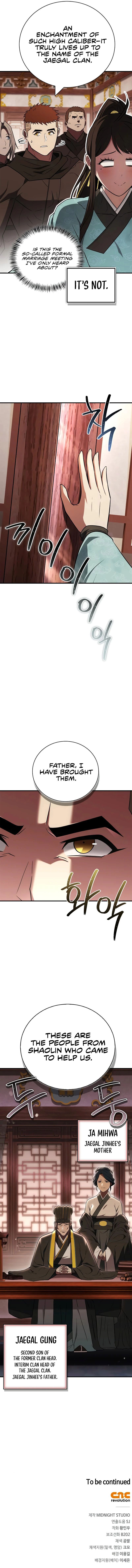 Genius Martial Arts Trainer Chapter 109 - Page 14