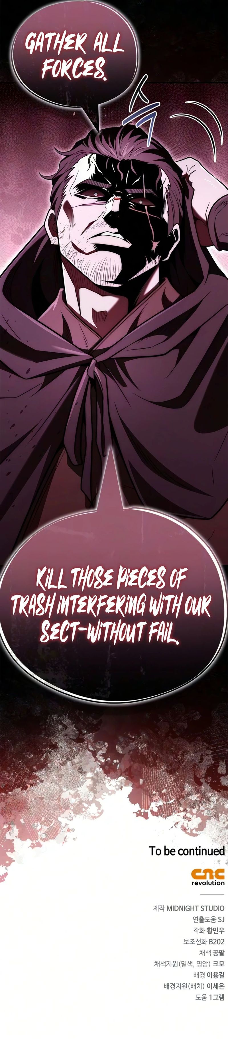 Genius Martial Arts Trainer Chapter 111 - Page 16