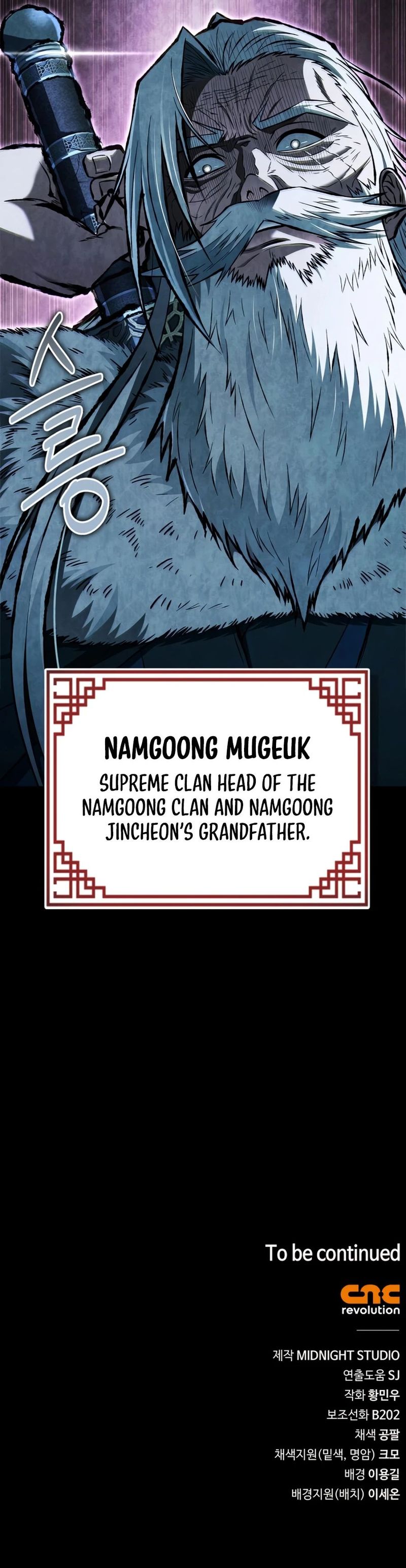 Genius Martial Arts Trainer Chapter 113 - Page 16