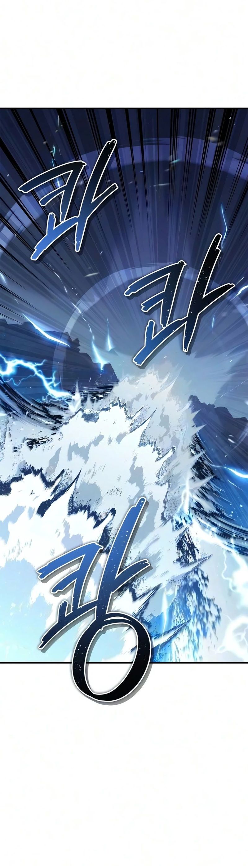 Genius Martial Arts Trainer Chapter 114 - Page 15