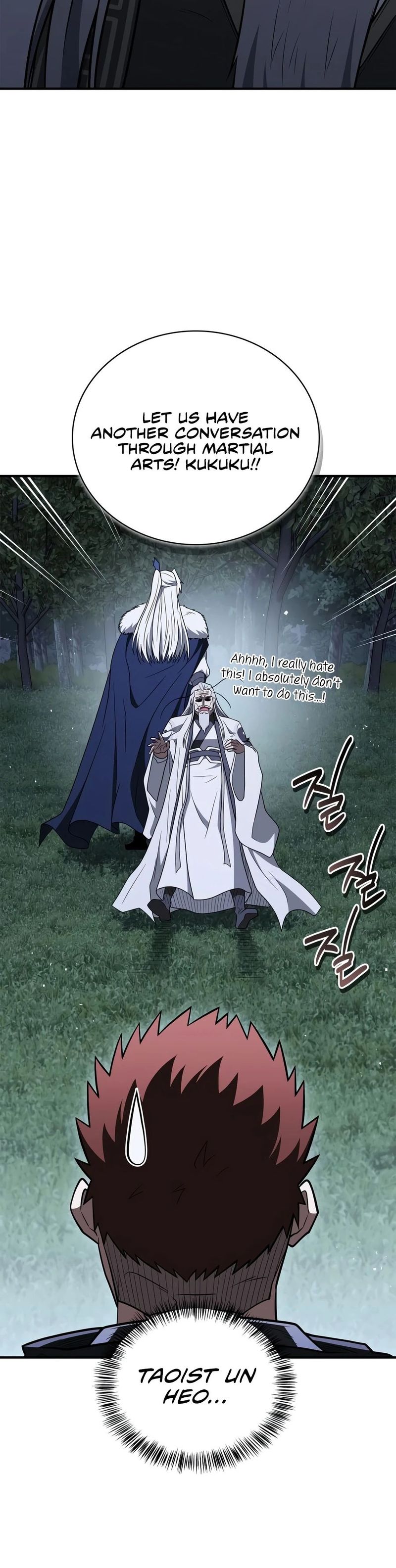 Genius Martial Arts Trainer Chapter 115 - Page 11