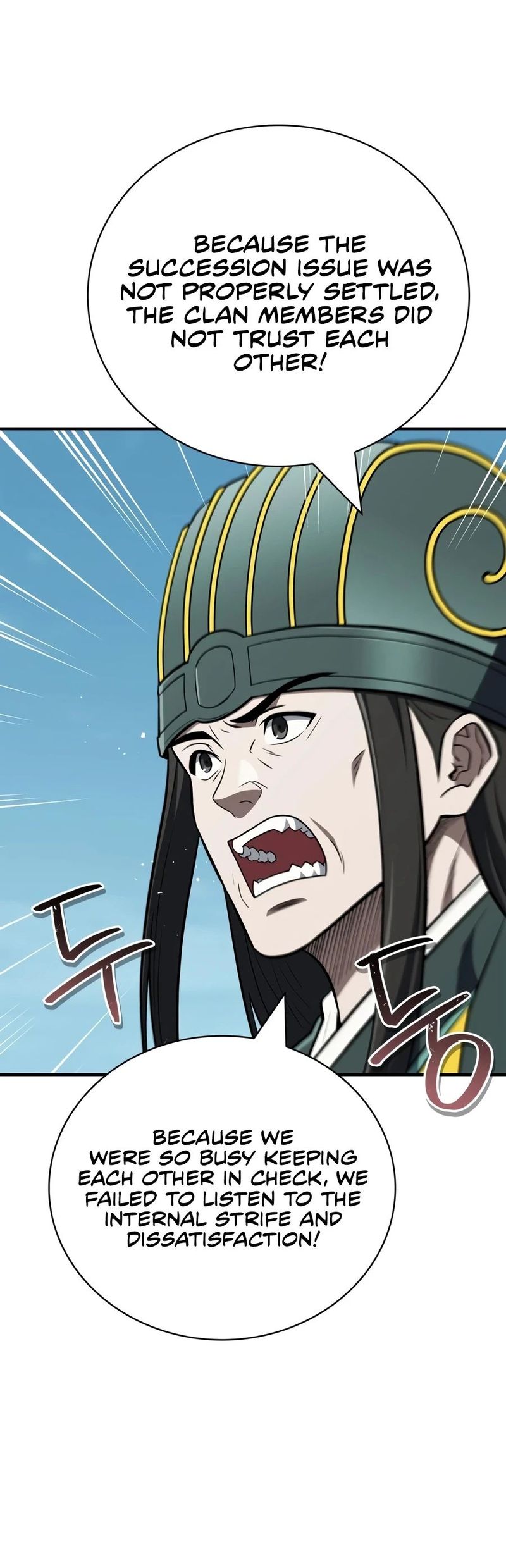 Genius Martial Arts Trainer Chapter 115 - Page 17