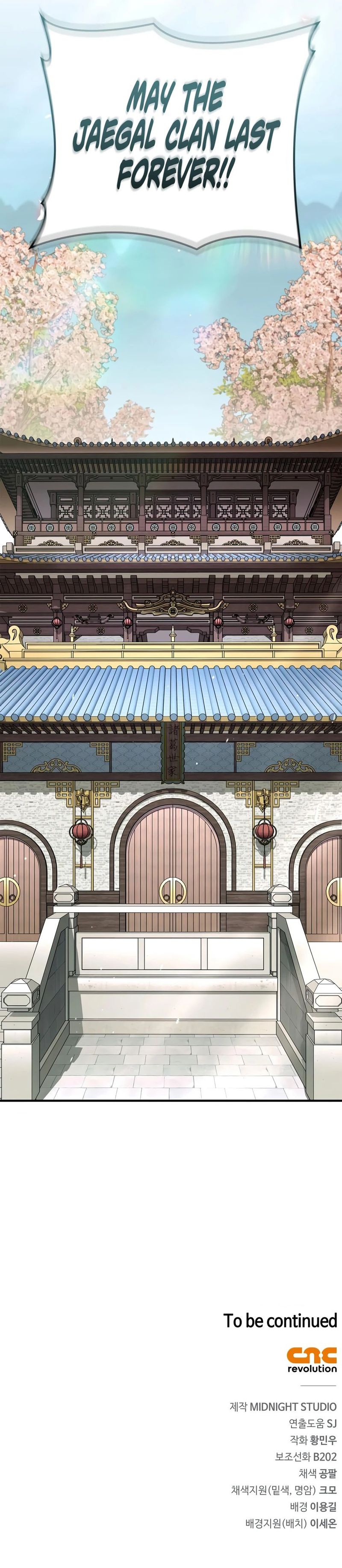 Genius Martial Arts Trainer Chapter 115 - Page 22