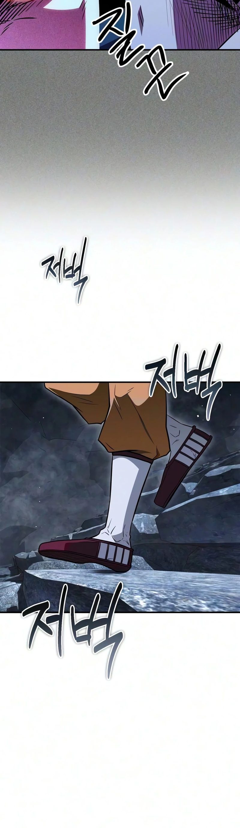 Genius Martial Arts Trainer Chapter 119 - Page 4