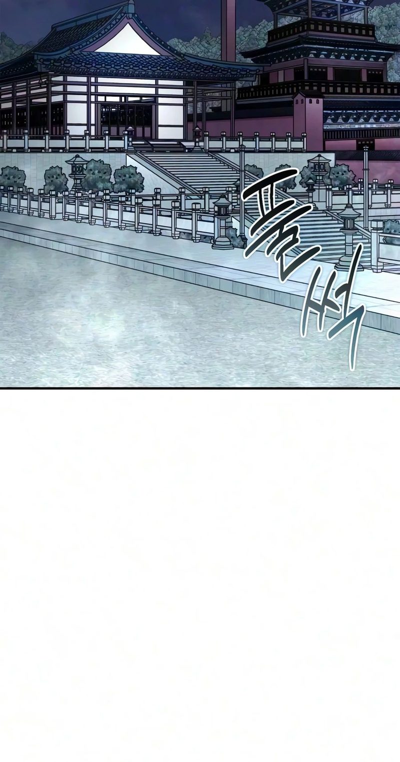 Genius Martial Arts Trainer Chapter 122 - Page 3