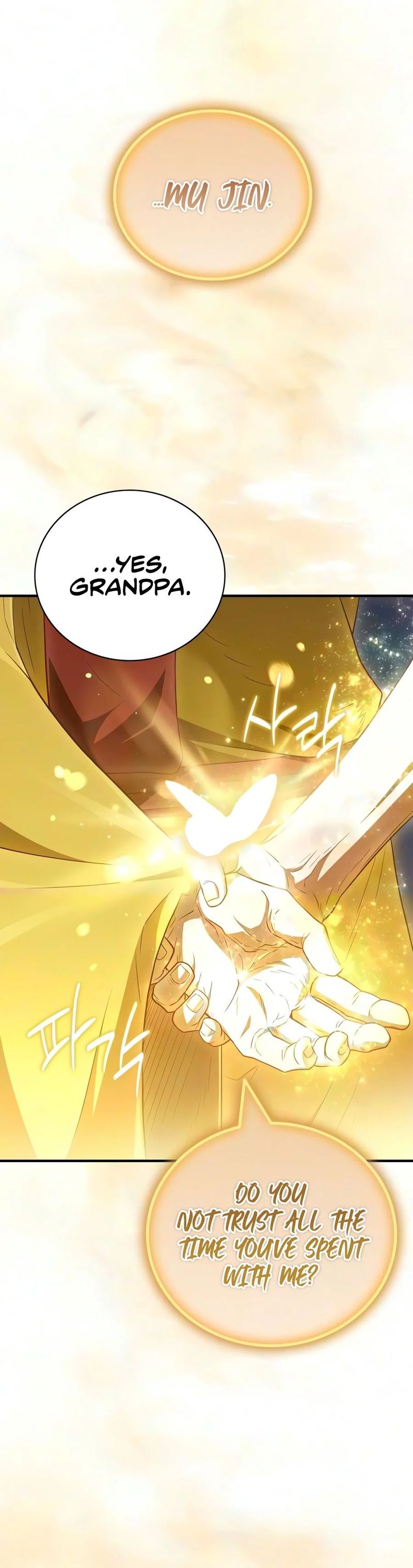 Genius Martial Arts Trainer Chapter 128 - Page 16