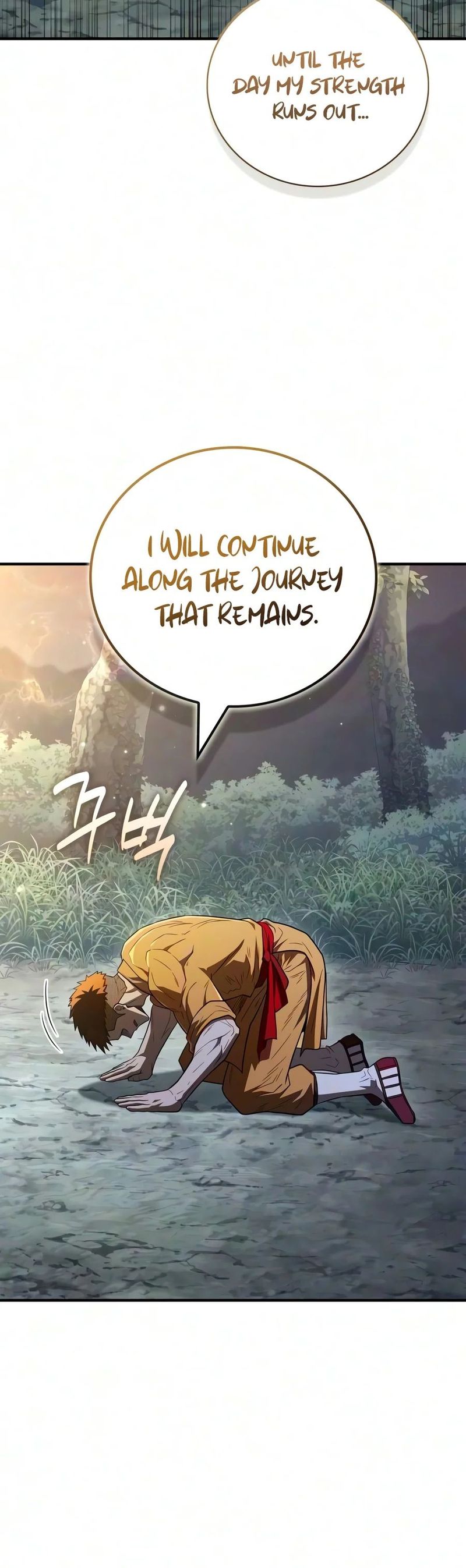 Genius Martial Arts Trainer Chapter 128 - Page 18