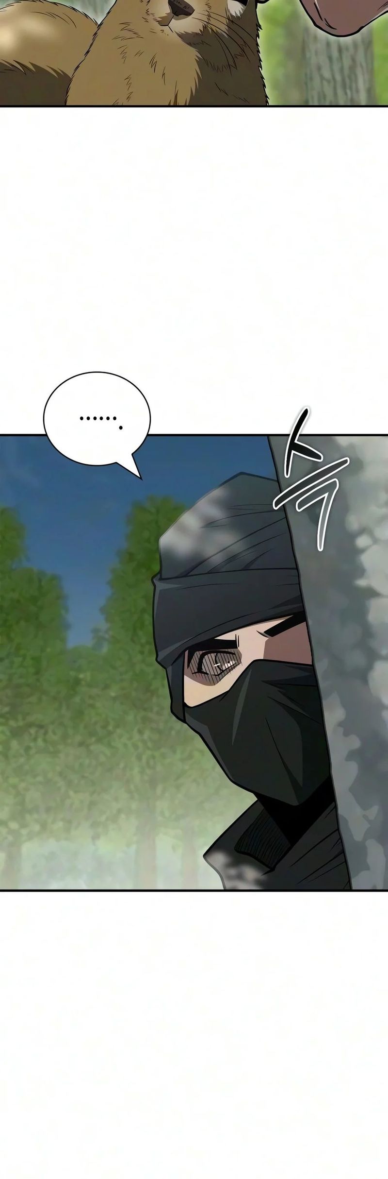 Genius Martial Arts Trainer Chapter 130 - Page 9