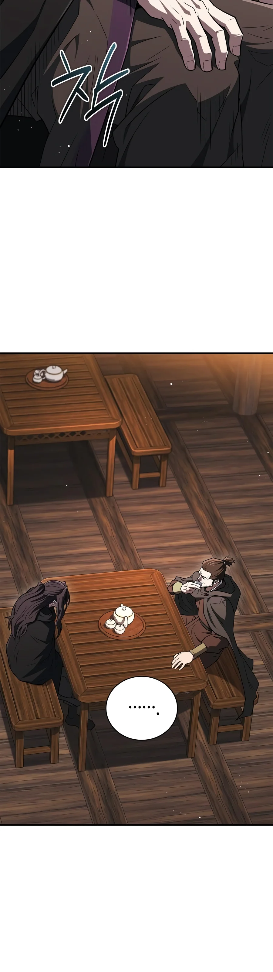 Genius Martial Arts Trainer Chapter 133 - Page 15