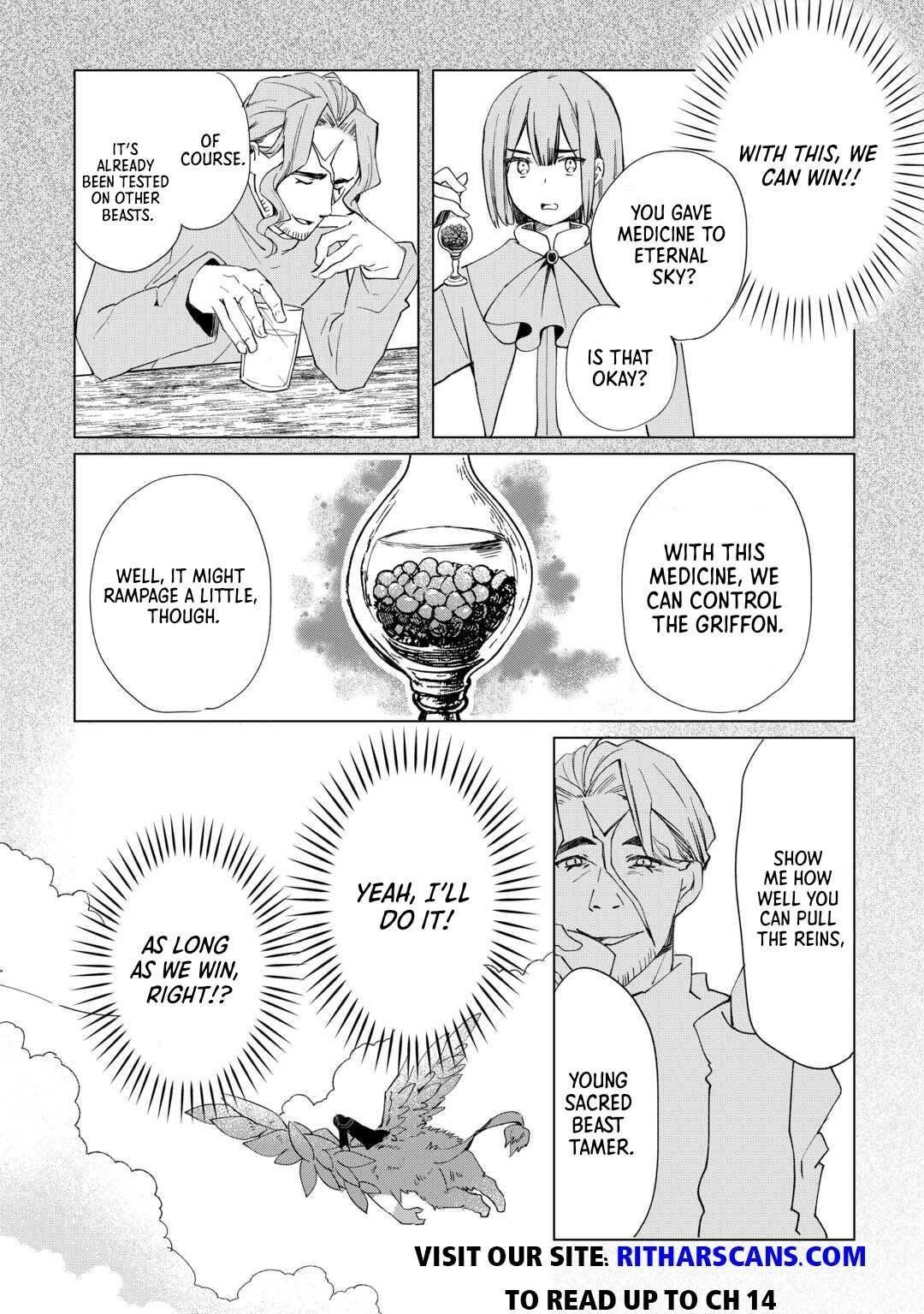 The Sacred Beast Tamer Who Summoned a Lizard (Actually a Divine Dragon), Living a Pioneering Life on the Dragon’s Back Chapter 14 - Page 2