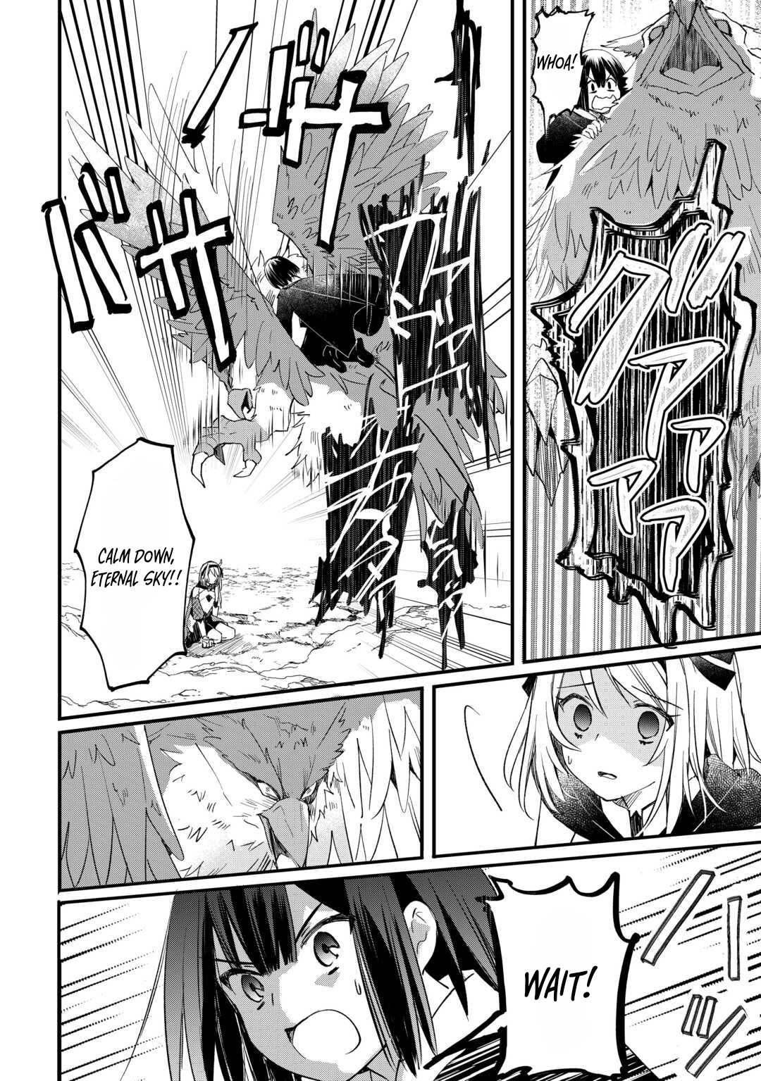 The Sacred Beast Tamer Who Summoned a Lizard (Actually a Divine Dragon), Living a Pioneering Life on the Dragon’s Back Chapter 14 - Page 4